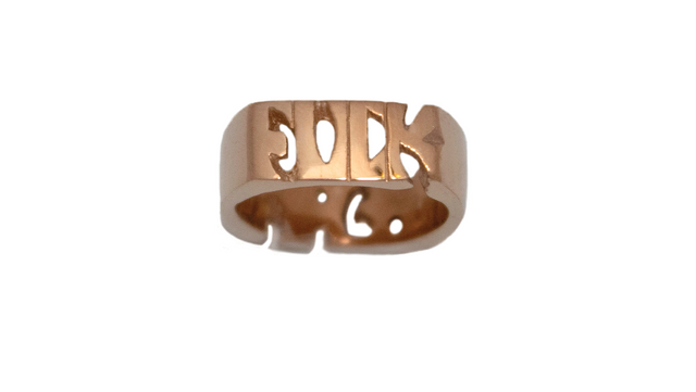 "FUCK YEAH" Double-Sided Rose Gold Ring | Sustainable & Ethical Jewelry | Handmade